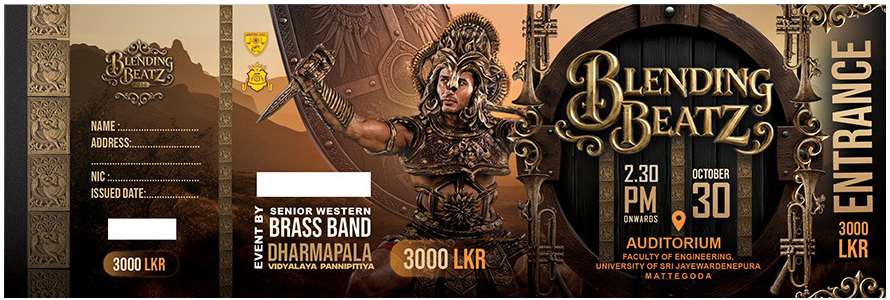 LKR 3000 Blending Beatz entrance ticket