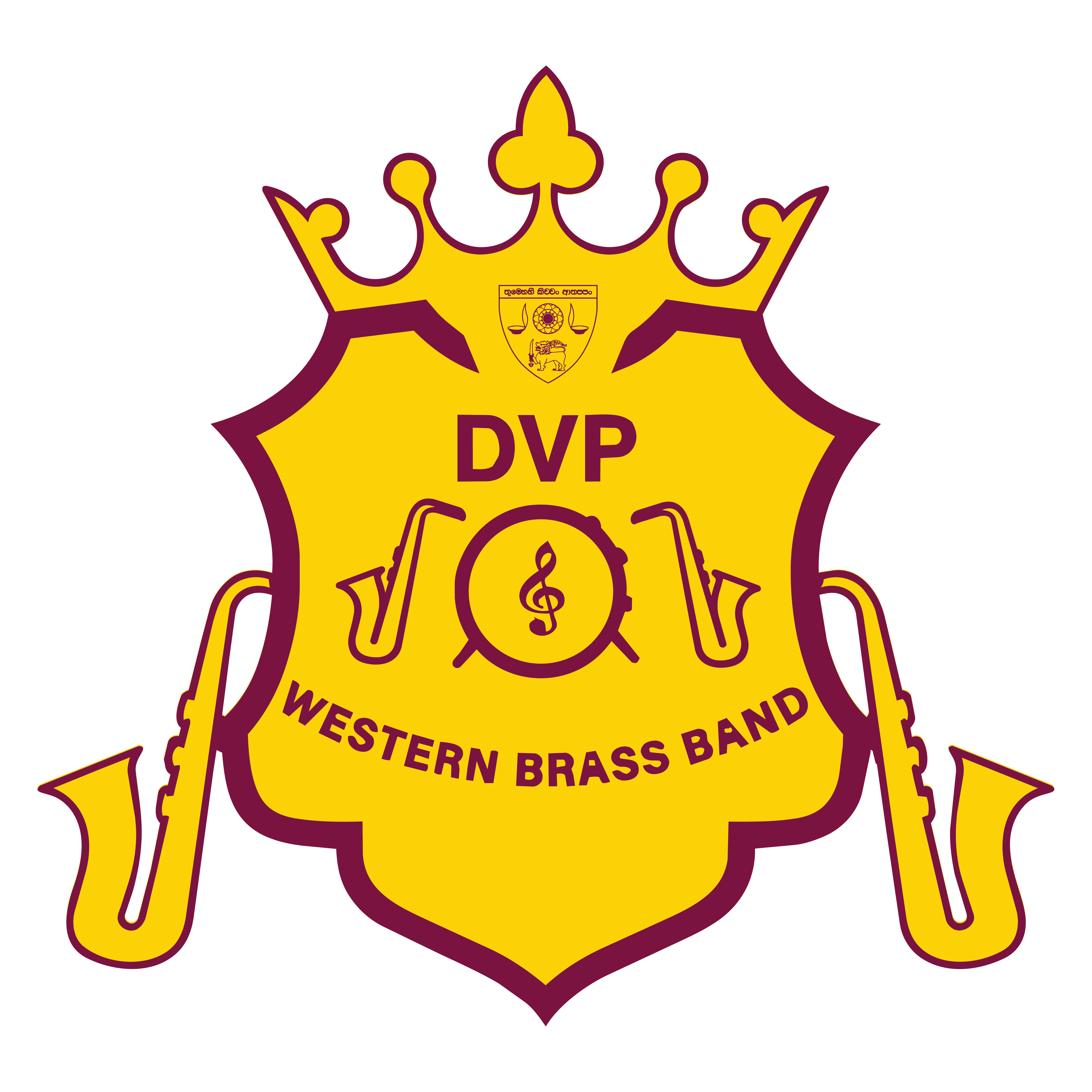 Senior Western Boys Brass Band of Dharmapala Vidyalaya Pannipitiya